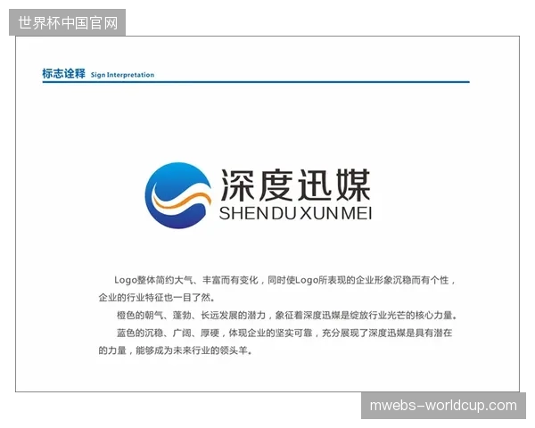 大型路跑赛事路段logo投放为何沦为无效资产，深度拆解物理空间密度与视觉留存关联